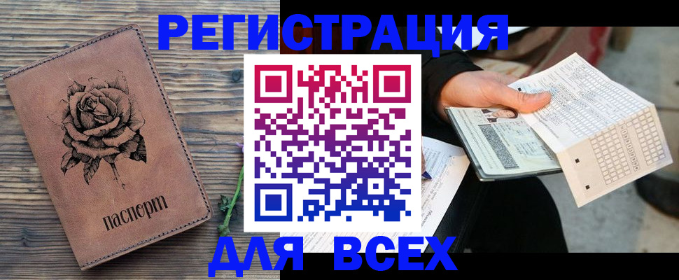 форма 3 в Уржуме